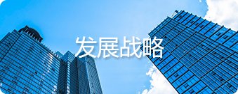若需了解「拼搏app官方在线入口官方