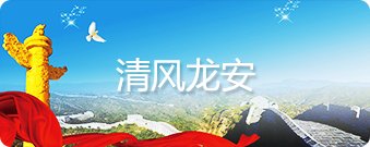 可结合站内栏目与相关篇目一并浏览