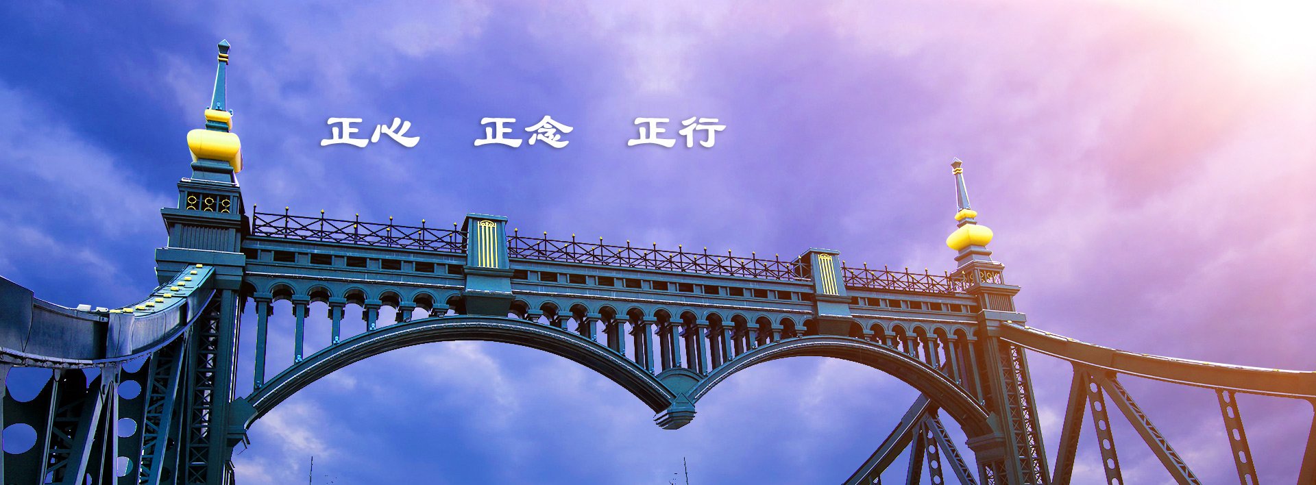 列表适合快速定位