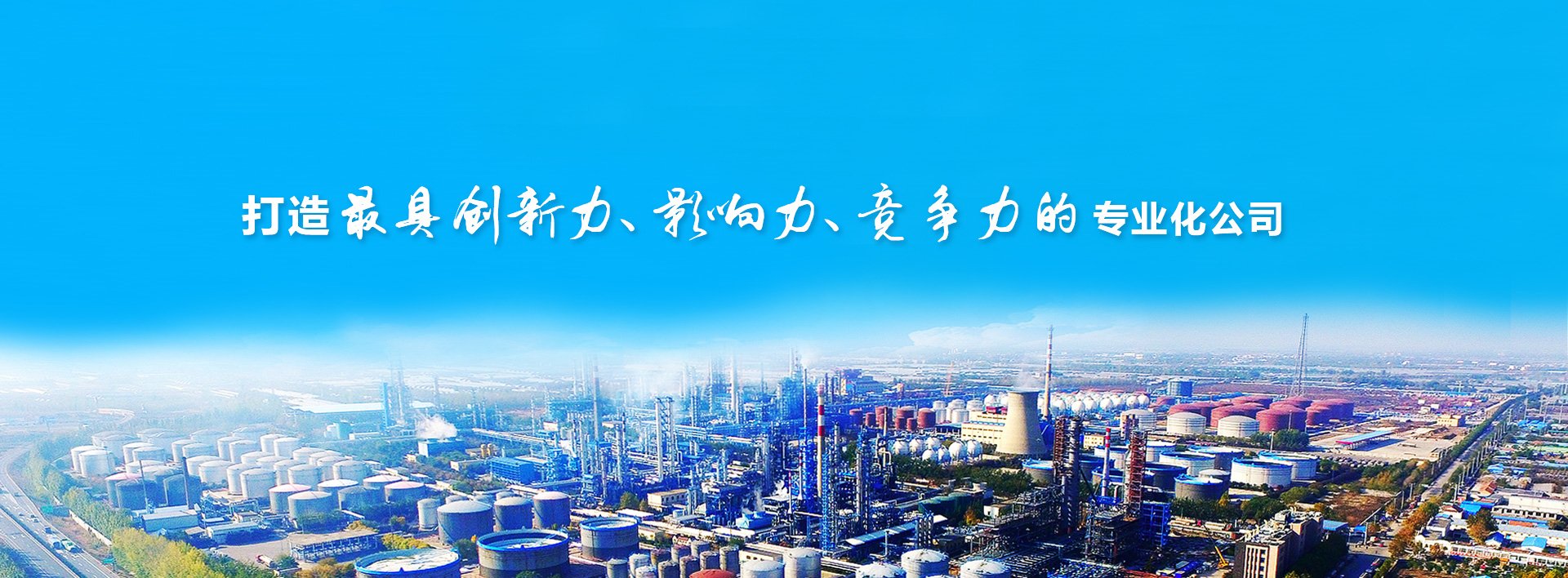 栏目用于追新