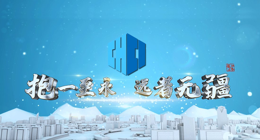 拼搏app官方在线入口官方网站入口说